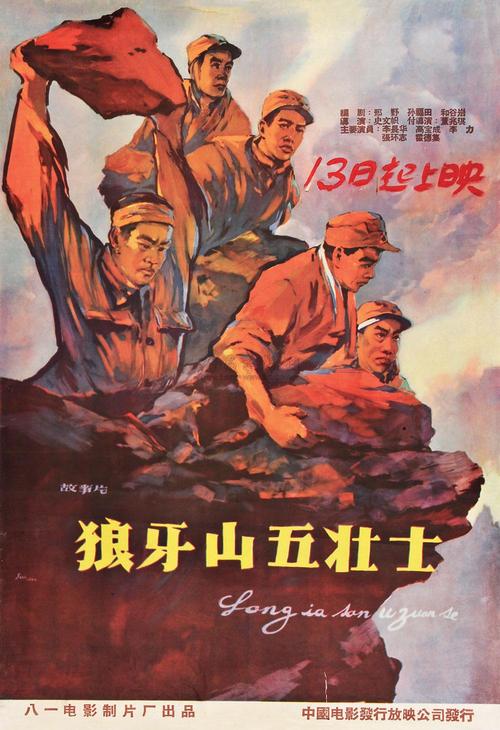 富特旺根应用技术大学学生卡办理